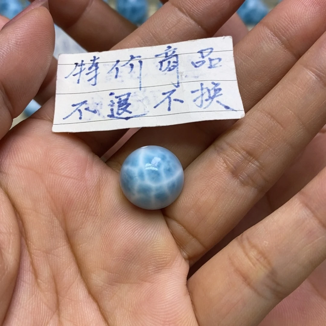 野***吗针钠钙石（海纹石）未镶嵌颈饰