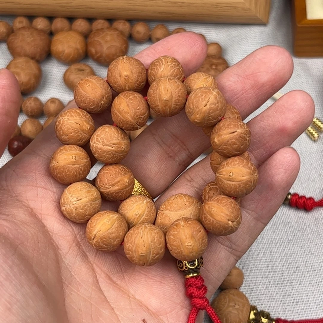 阿***组手串凤眼菩提12.5实心