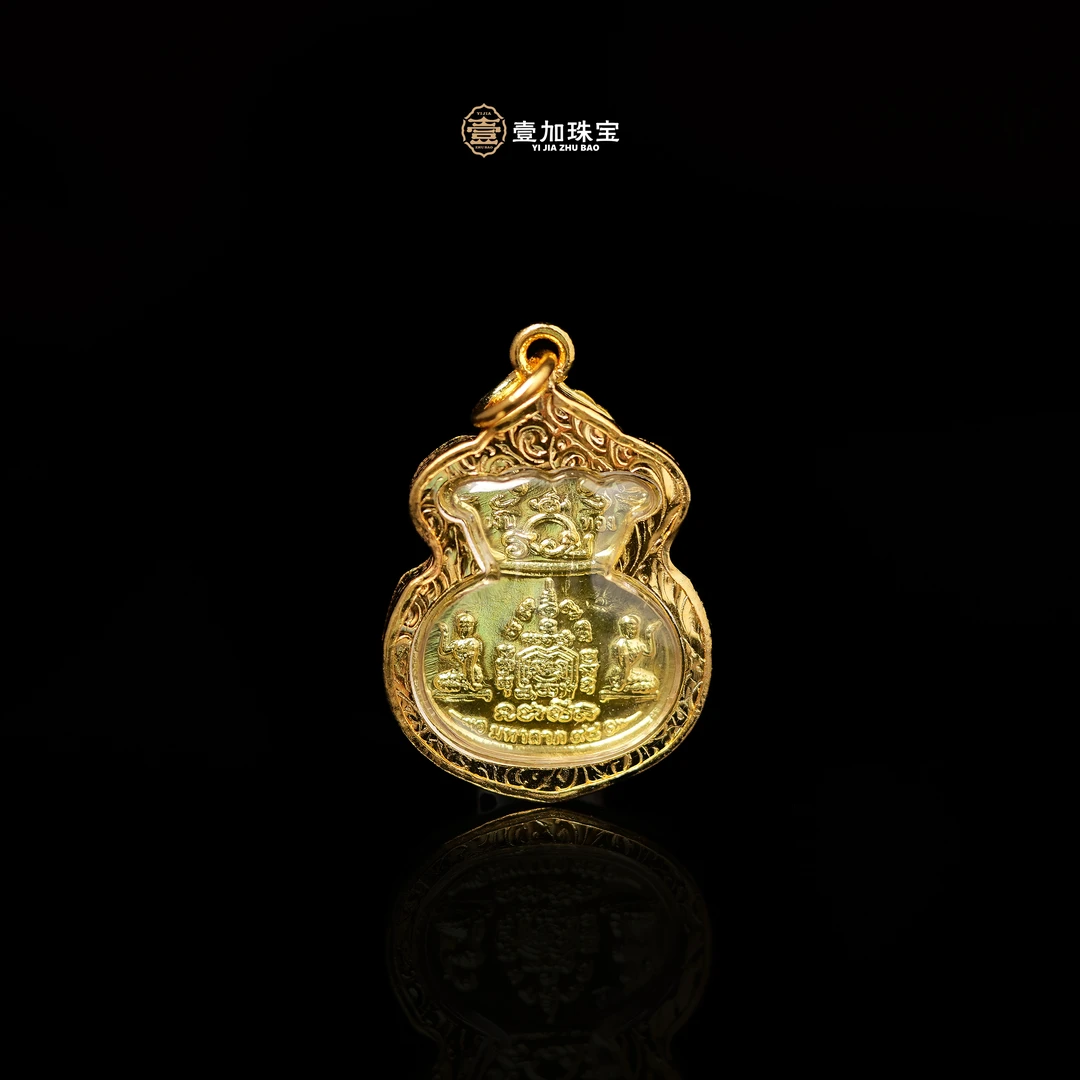 壹加师姐｜手工设计龙婆R钱袋子吊坠多样性发一1585XS