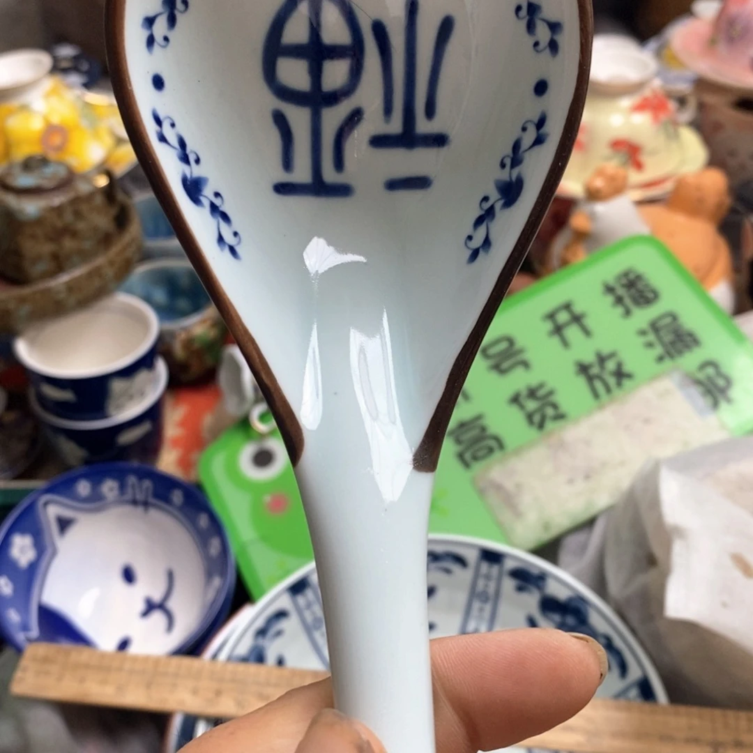 瓷片瓷器瓷器哈哈哈哈哈哈哈