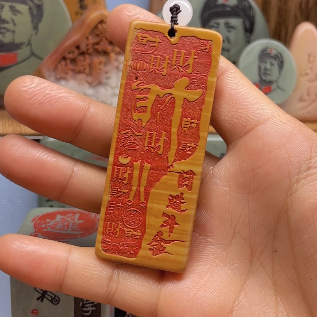 内卷精品石头摆件