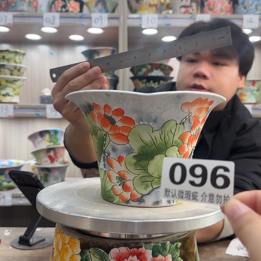 瑕疵瑕疵瑕疵瑕疵096