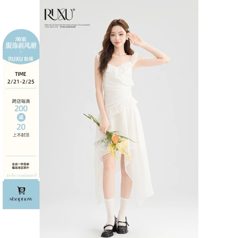 夏季新款v领不规则连衣裙女小众飞飞袖修身新款时尚洋气百搭女装