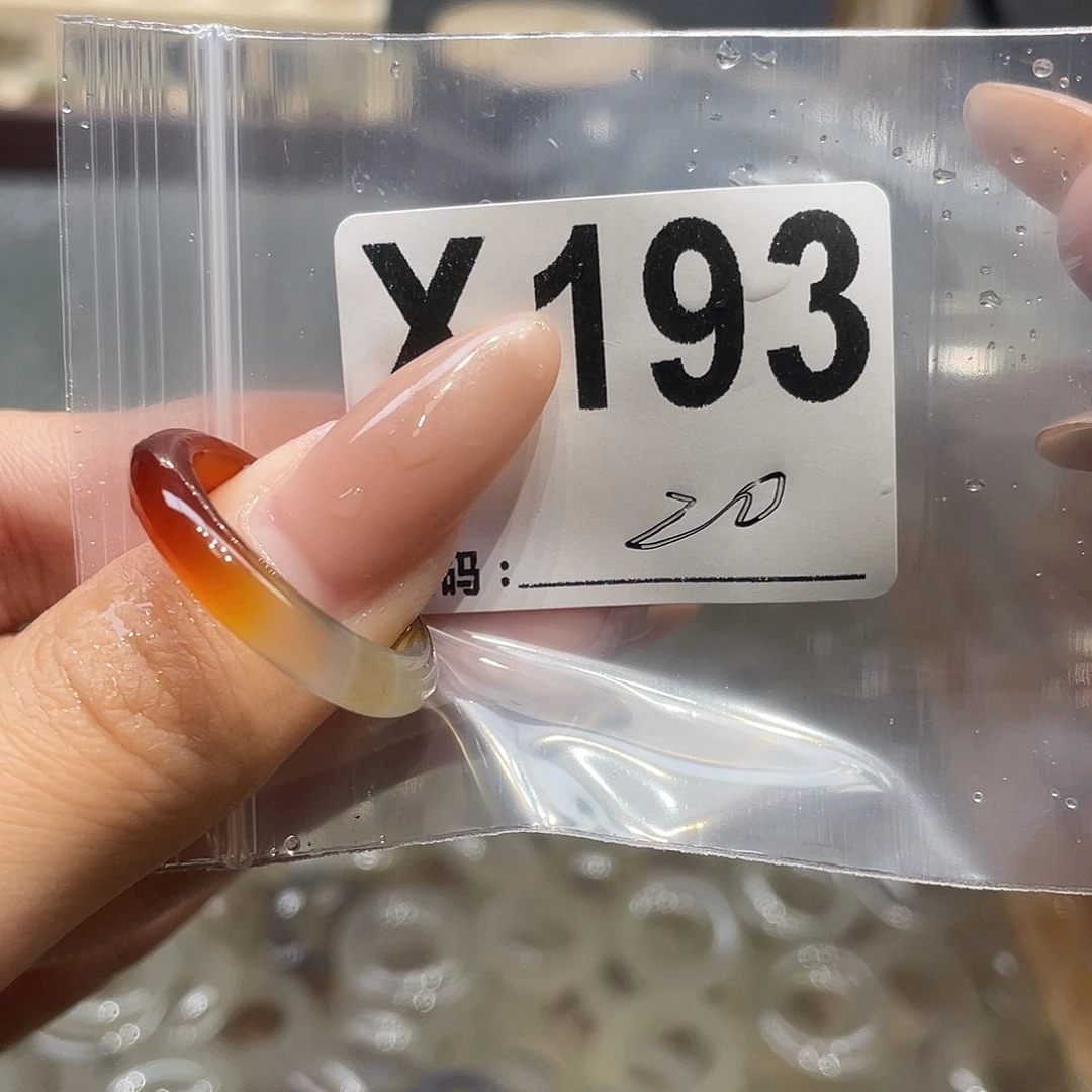 玛瑙/玉髓未镶嵌戒指193