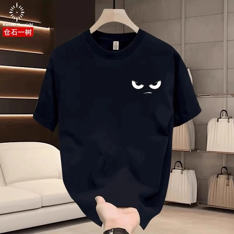 仓石一树潮流创意卡通美式t恤男士短袖夏季凉感2025新款宽松休闲