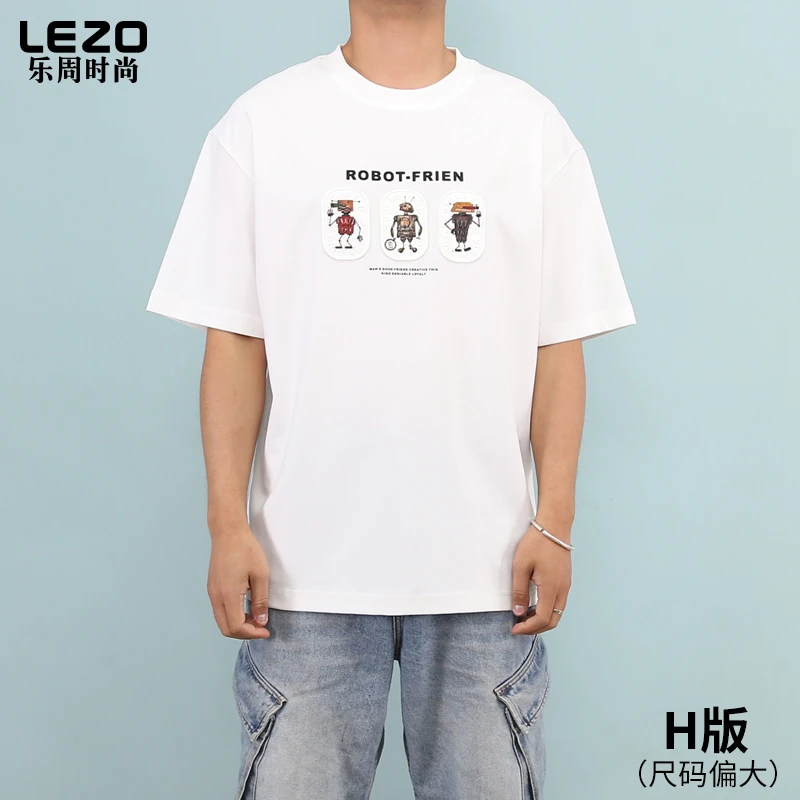 LEZO乐周时尚男装短袖圆领T恤L25234046