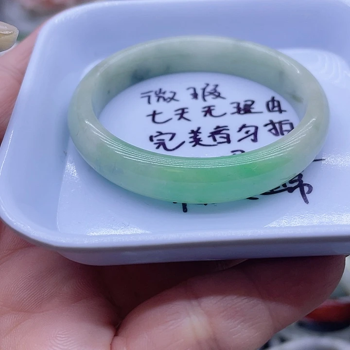 翡翠未镶嵌手镯手镯