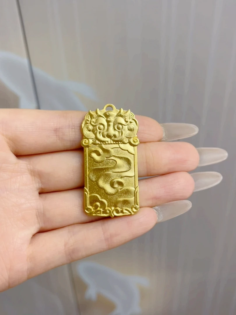 合金吊坠 麒麟祥云无事牌吊坠