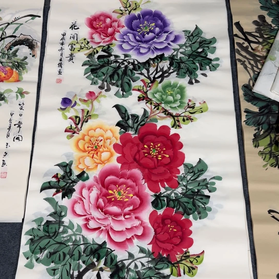 国画晓彤美术馆直播间