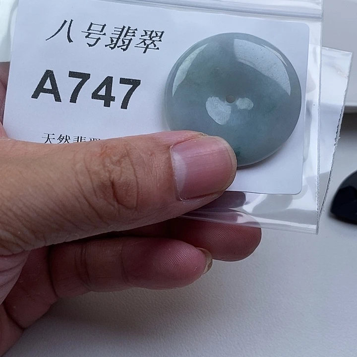 翡翠未镶嵌颈饰36.9