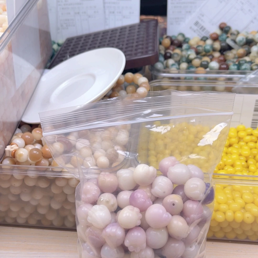 白玉菩提吊坠z17mm20颗。微瑕福利不售后猫爪