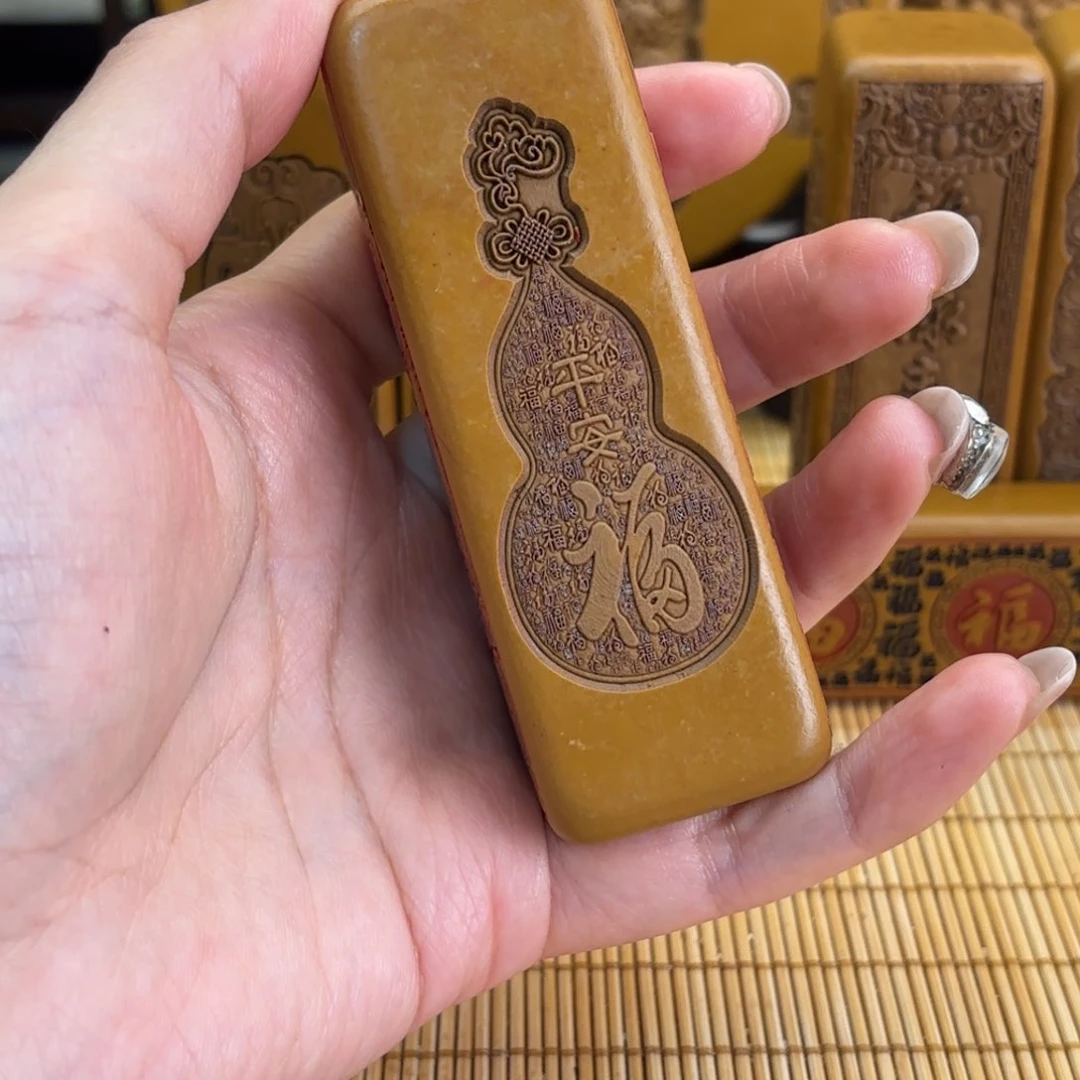 石材558889669999999999