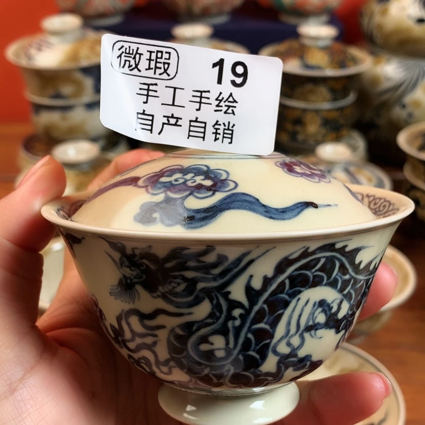 【闪购商品】福利盖碗