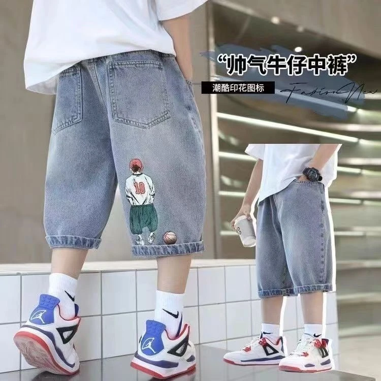 男童软牛仔中裤夏季2024新款百搭儿童短裤中大童小男孩七分裤薄款