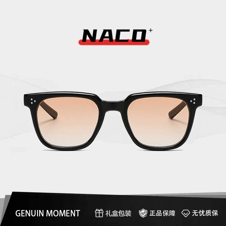 GENUIN MOMENT日落色氛围感太阳镜男NACO防紫外线可配近视墨镜女