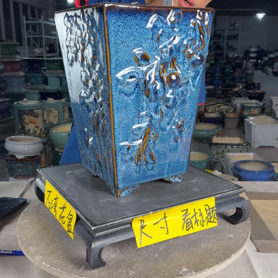 一风堂石湾花盆 内16*28