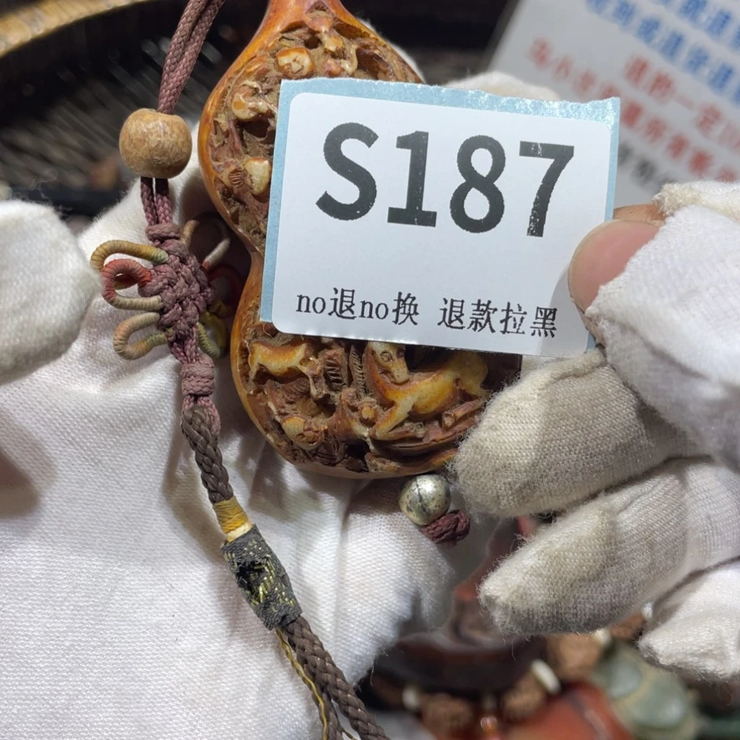 用***7陶瓷火爆热卖火爆热卖