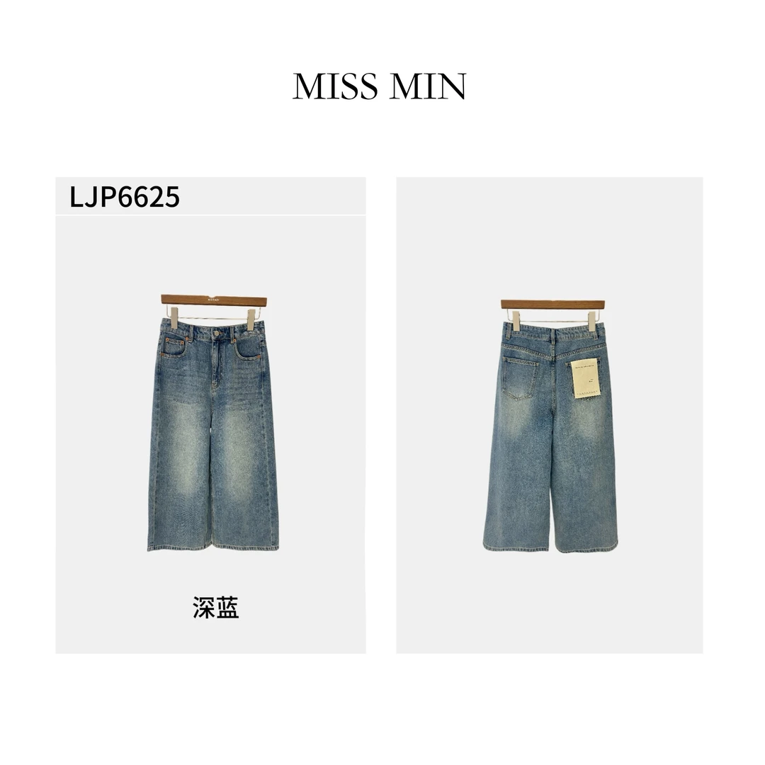 MISS MIN  LJP6625牛仔夏直筒裤高腰裤子设计师阔腿裤开叉宽松