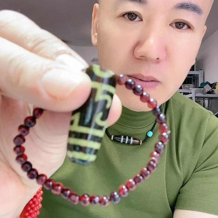 玛瑙/玉髓颈饰未镶嵌21号