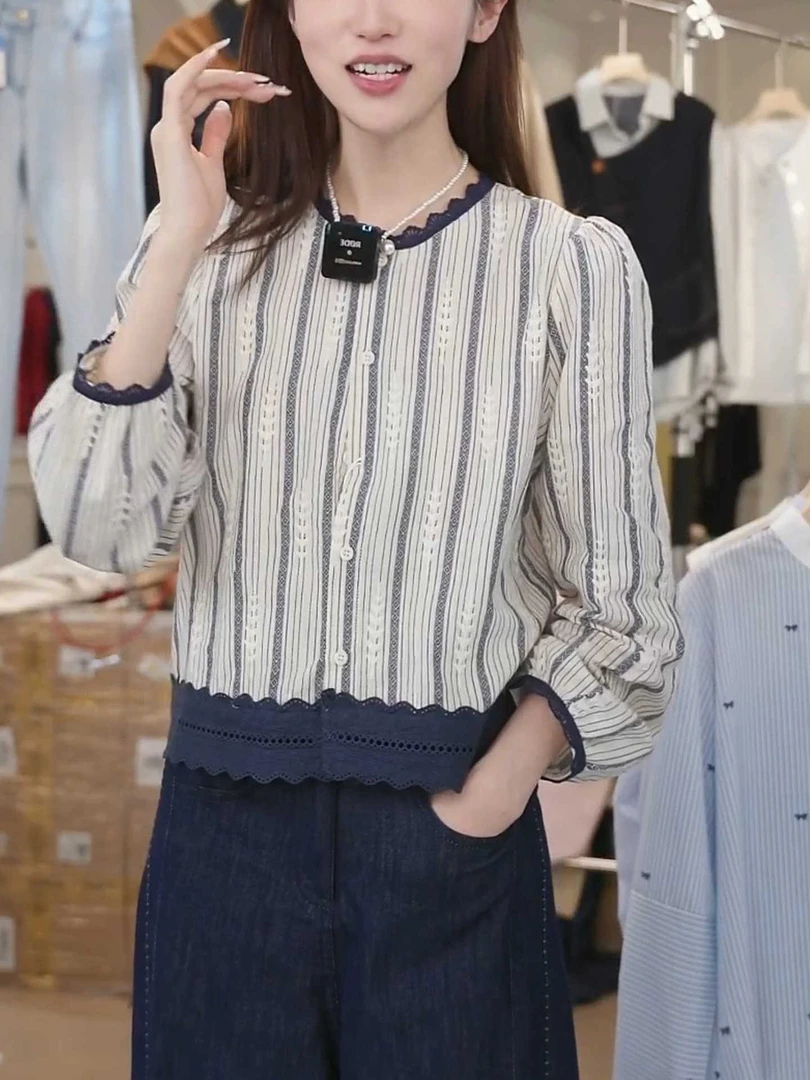 300斤特大码女装胖mm宽松百搭长袖上衣女秋季新款条纹设计感衬衫