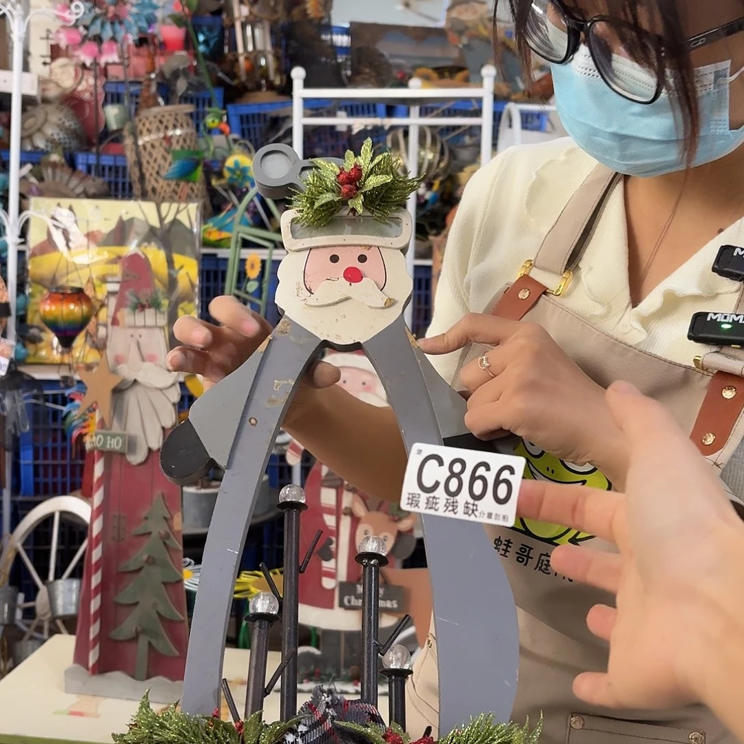 核桃木/黑胡桃（胡桃木）