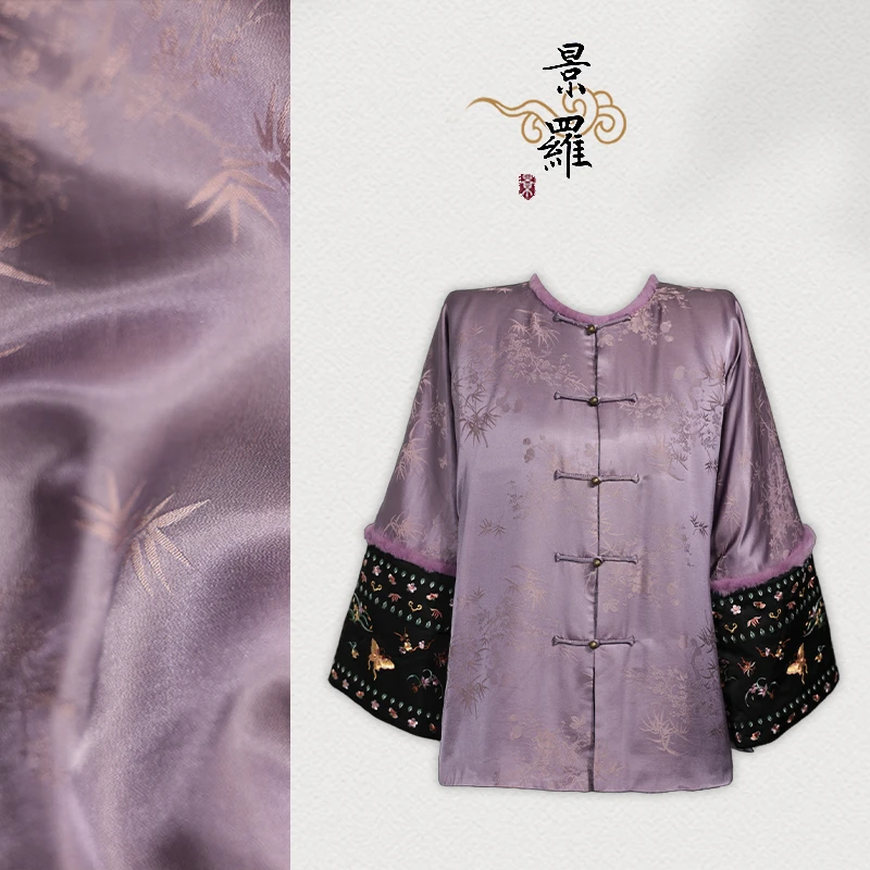 【轻蝶漫】景罗国风紫色宽松对襟百搭上衣
