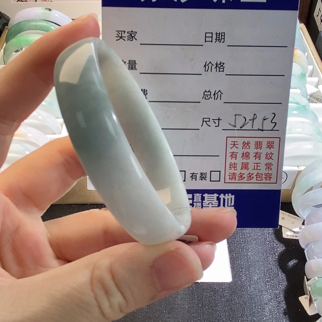 翡翠未镶嵌手链盼盼