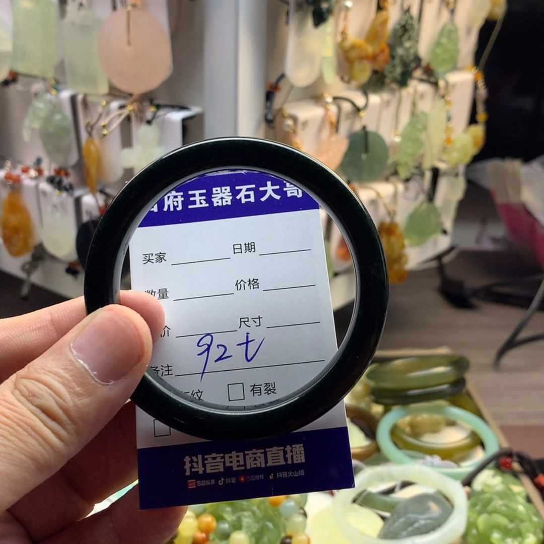 【闪购商品】和田玉手镯未镶嵌