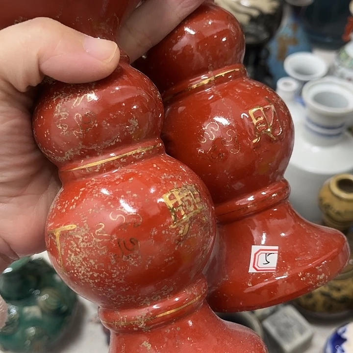 好货靓货漂亮好货