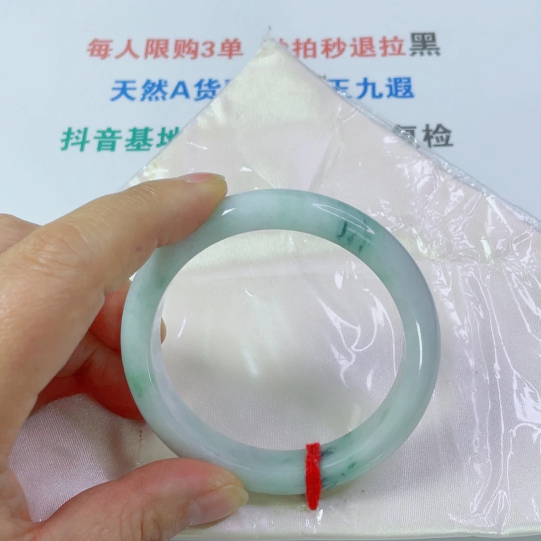 花***夏翡翠未镶嵌手镯天然翡翠手镯