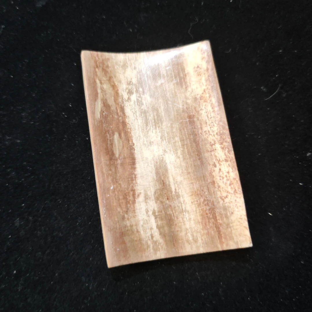 猛犸猛犸无事牌AL250