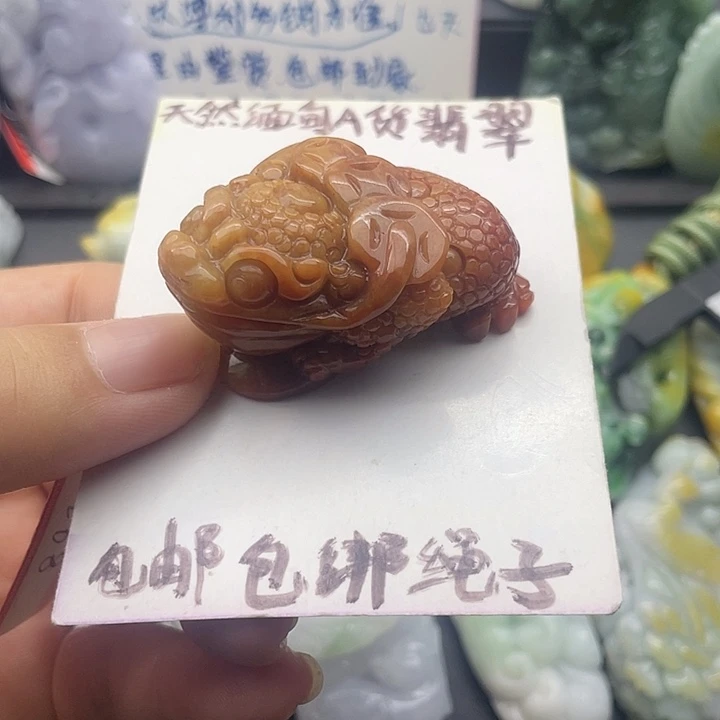 颈饰未镶嵌翡翠天然翡翠