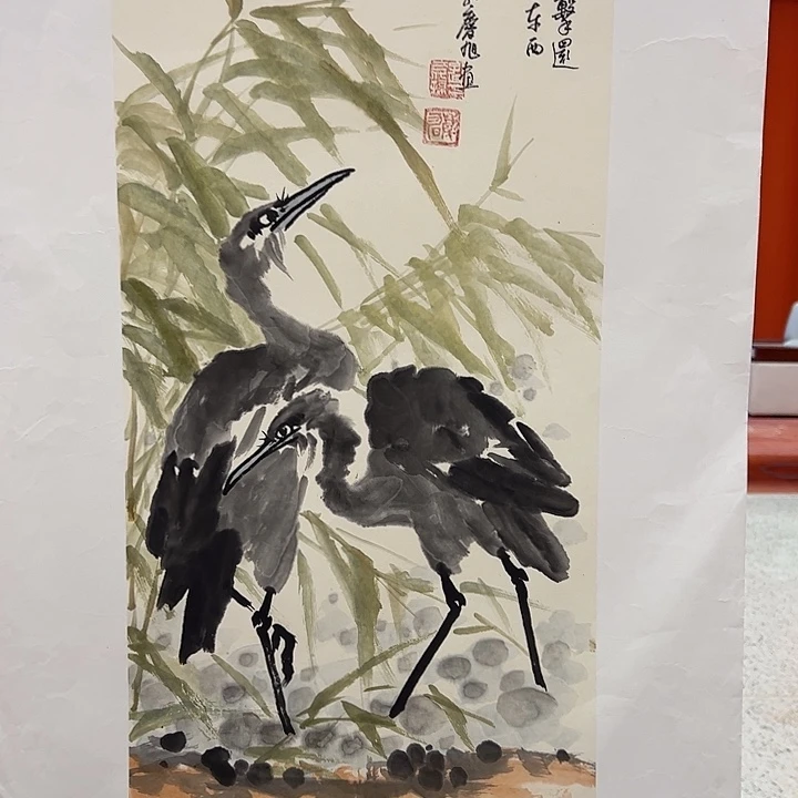 国画孔庆旭去伪存真！