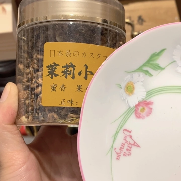 盖碗1️⃣。。。。。。。。。。。。。。。。。