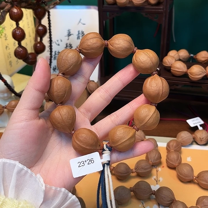 .***园橄榄核吊坠2326梅林铁核