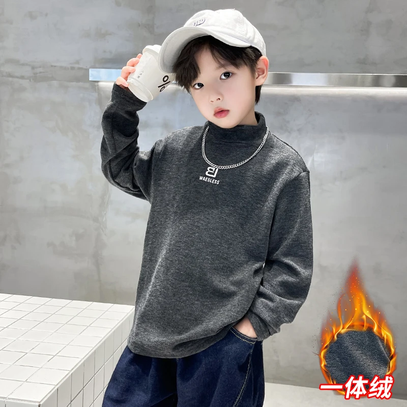儿童装男童德绒卫衣春秋冬款2025新款冬季半高领中大童加绒打底衫