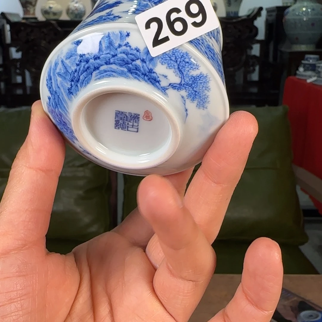 瓷片逸古堂永宣青花精品