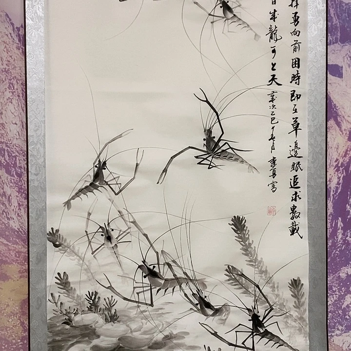 国画龙**下李勇中国画作品展