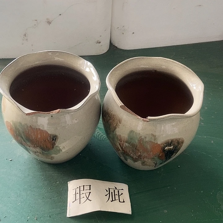 红糖19。。。。。3，，红糖