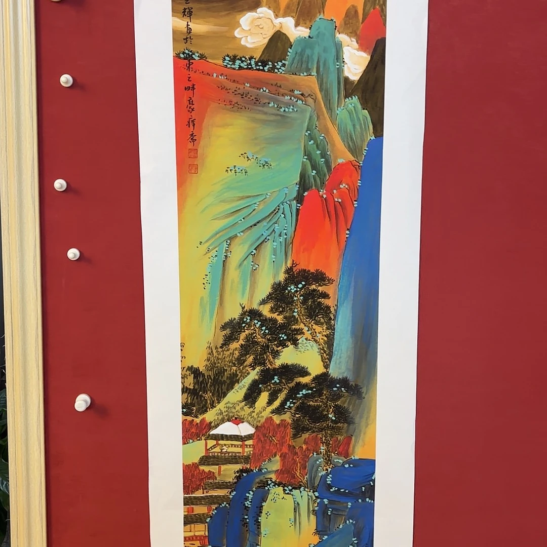 横款精品书画作品入选国际书法艺术