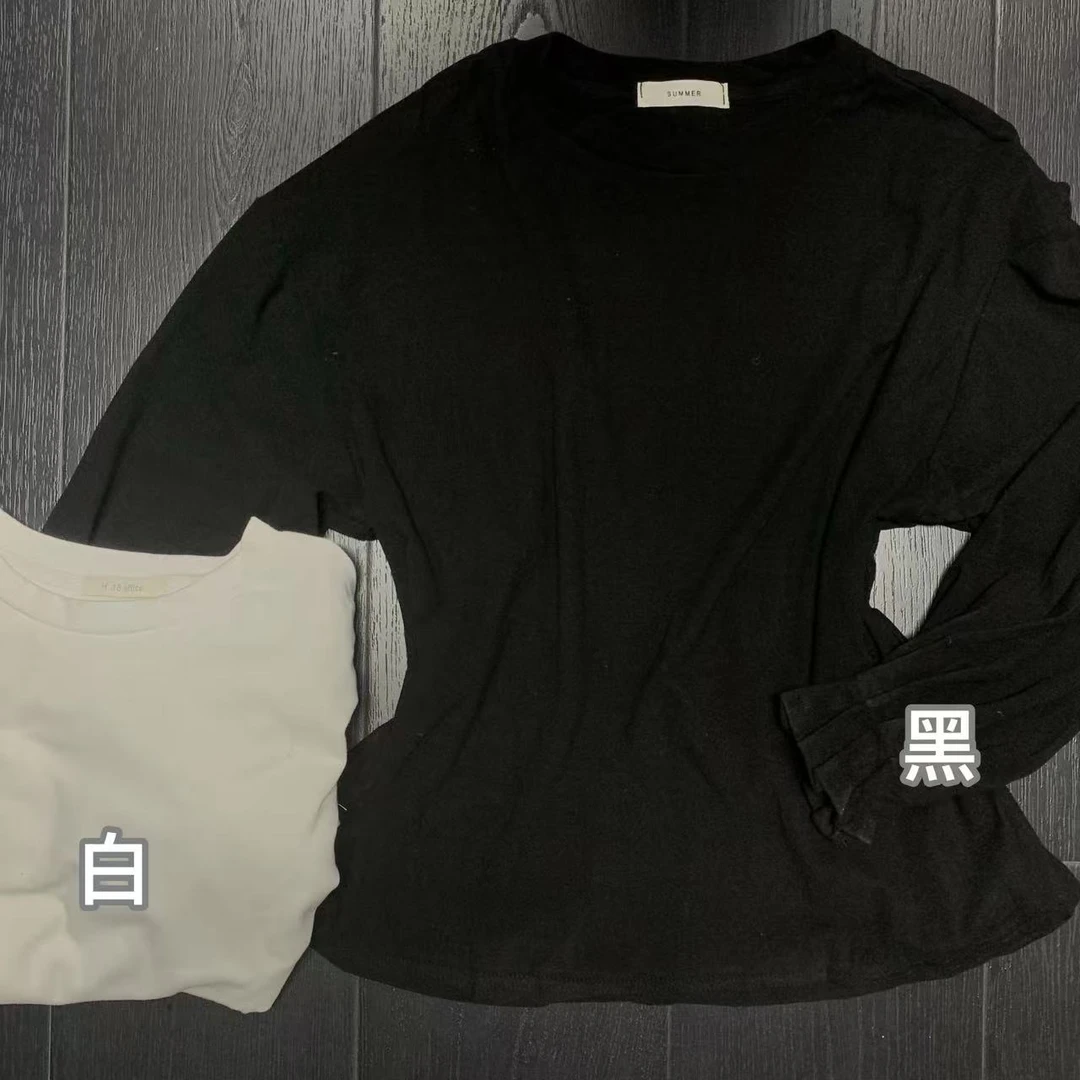 【 雨•美 推荐 】983磨毛韩版袖口打褶T上衣