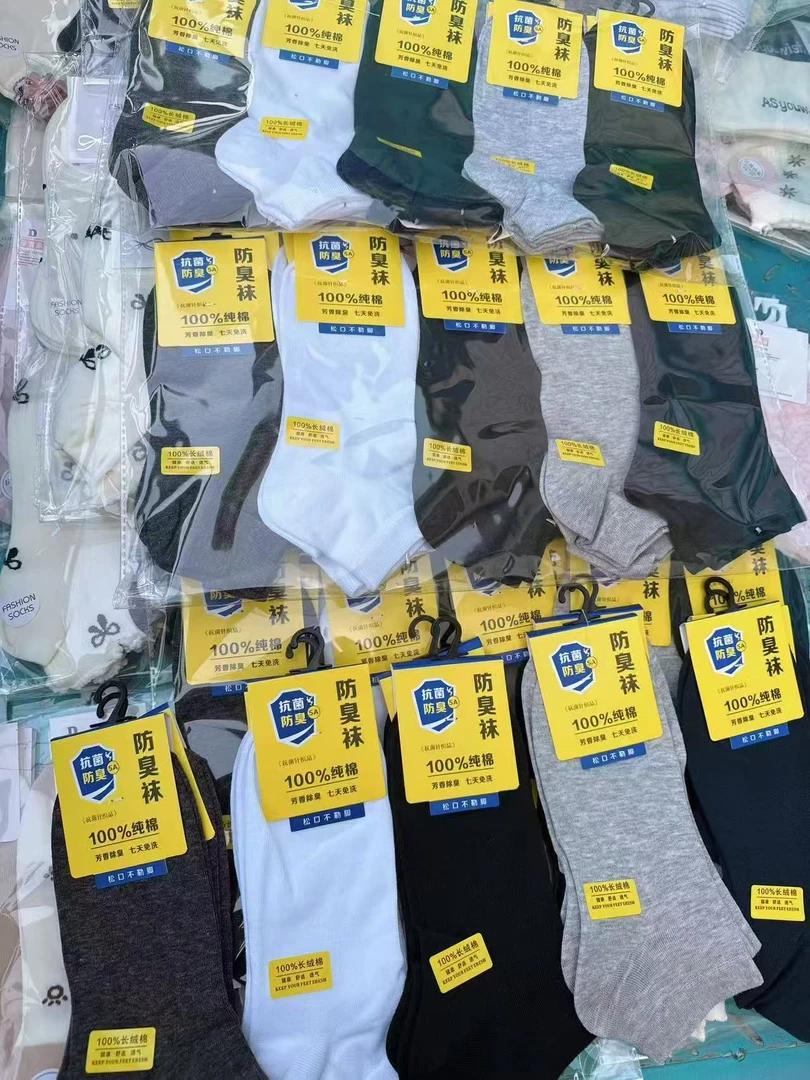 XIE4  简约百搭舒适袜子8189