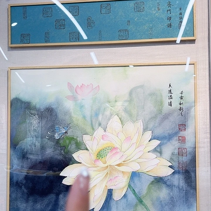国画当代艺术作品鉴赏欣赏展