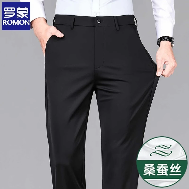 罗蒙新款轻奢桑蚕丝商务直筒宽松休闲长裤子西装裤春秋季弹力男裤