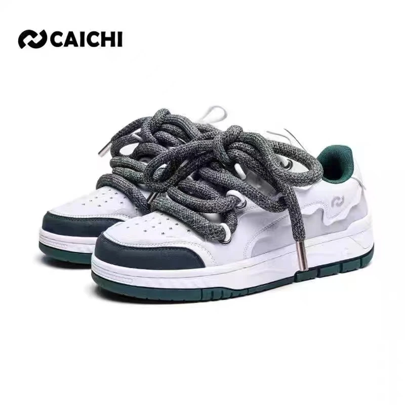 （橘子）男女同款时尚面包板鞋CC2551C