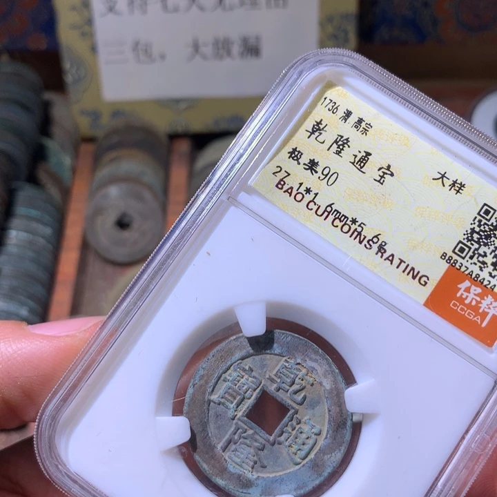 铜啊啊啊啊啊啊啊啊啊啊