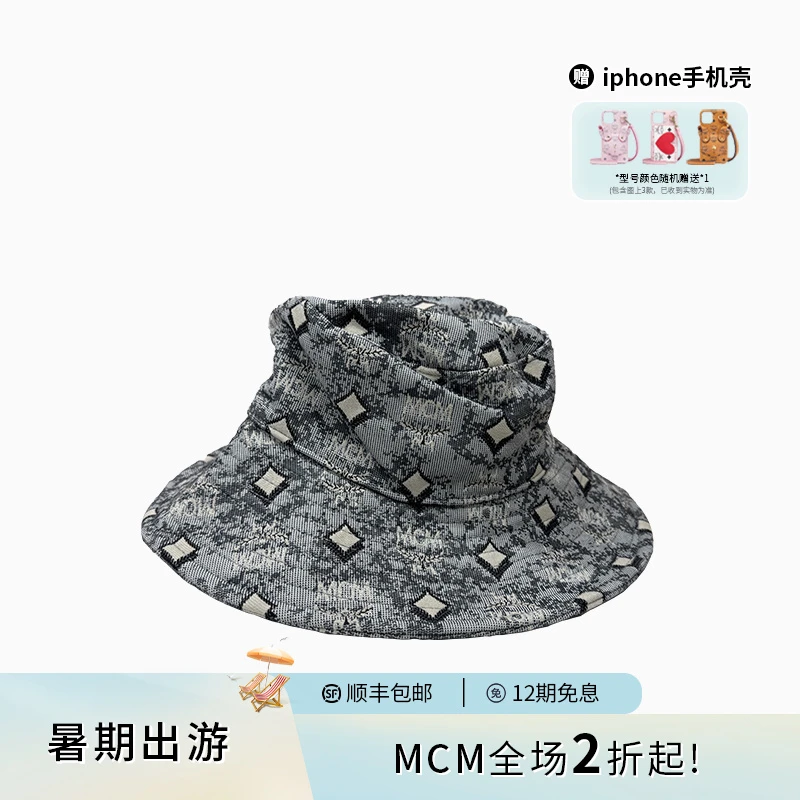 MCM帽子时尚舒适个性渔夫帽男女同款灰色