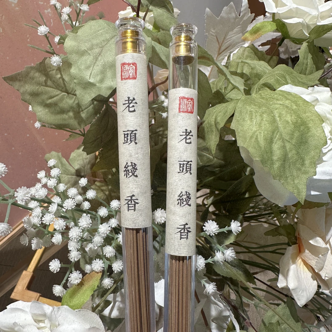 【一菲臻选】老头线香-多样性发其一-JP01|BXDQJ1