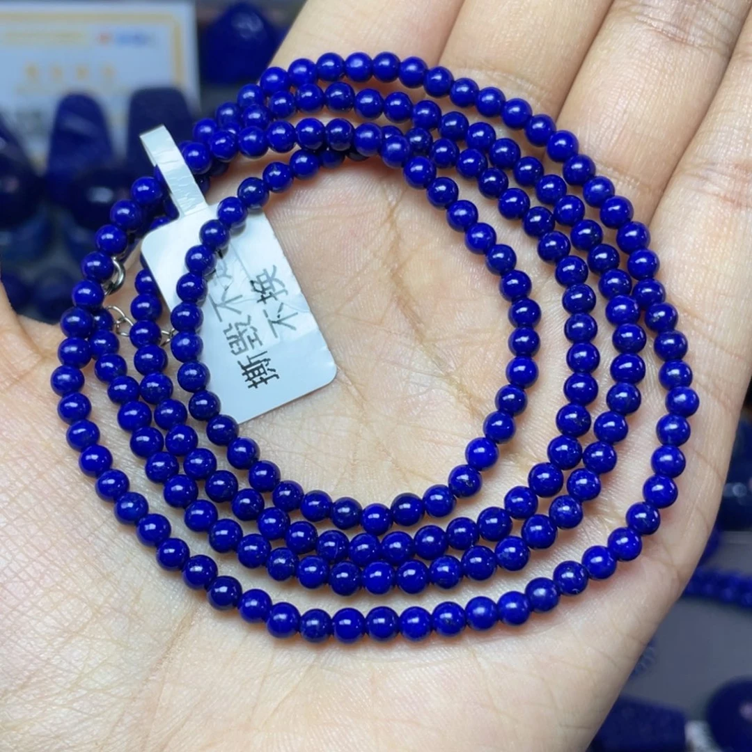 青金石未镶嵌3.9mm项链（毛衣链）