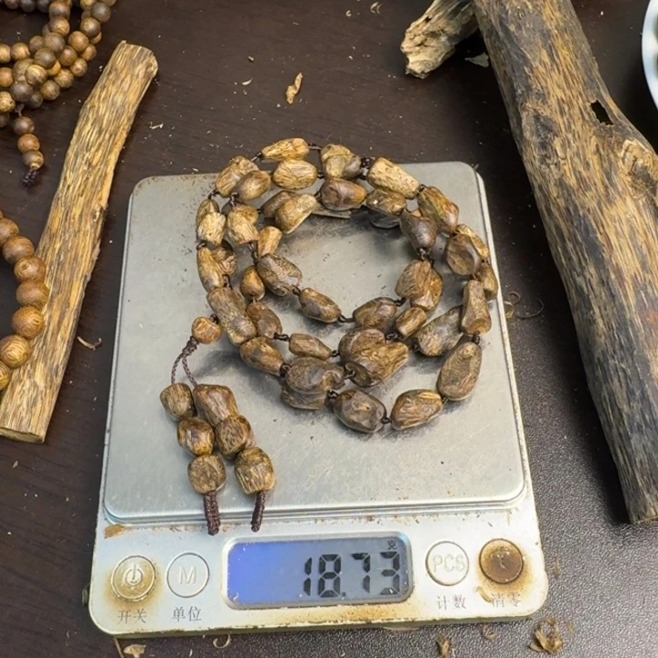 沉香沉香碎屑树丁18克